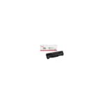 Canon Toner 725 Black Laser Toner Cartridge – Genuine OEM